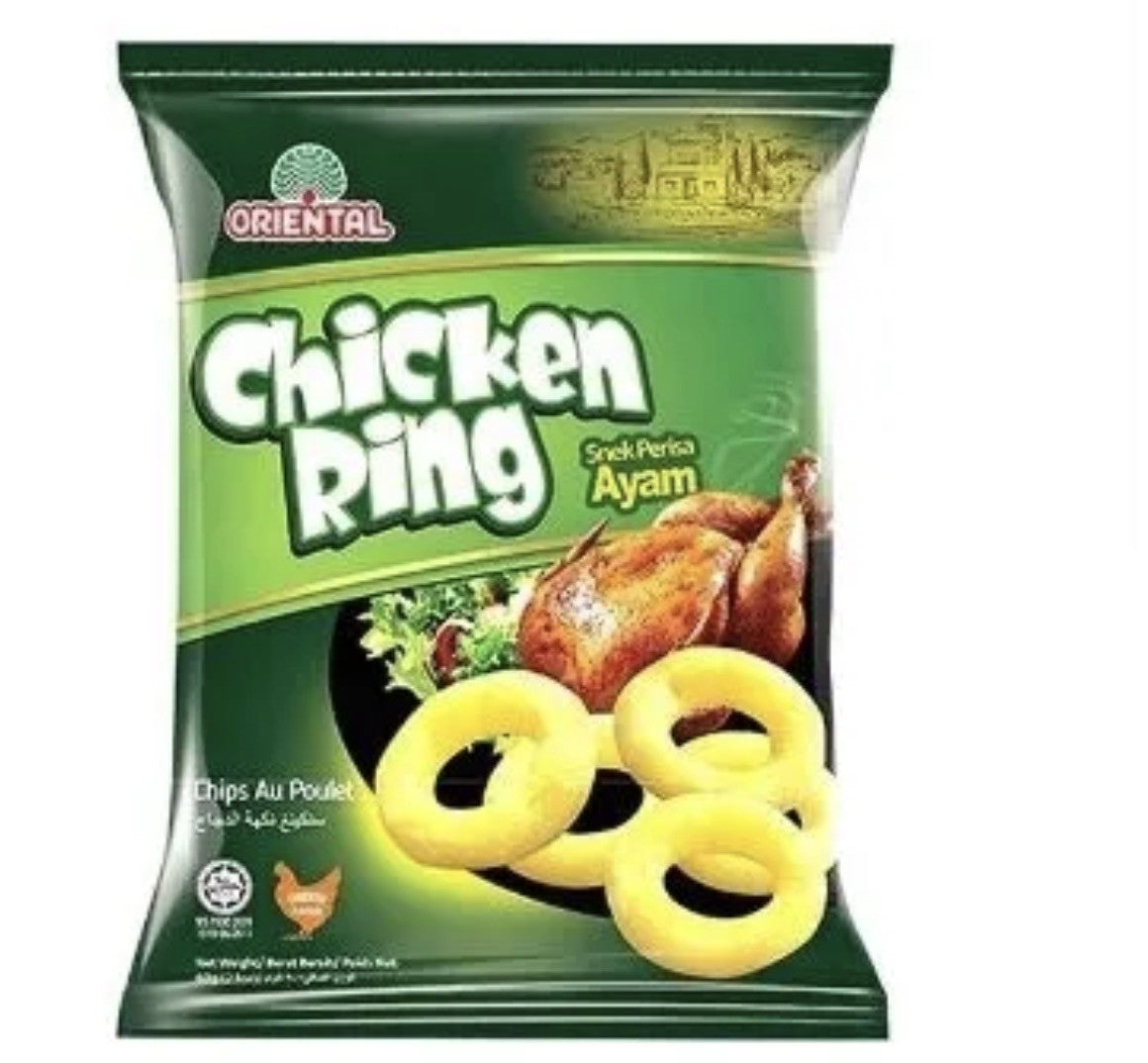 Chicken Ring (Small)